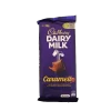 Cadbury Dairy Milk Caramello Chocolate 180g